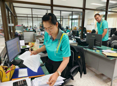 กิจกรรมทำความสะอาด (Big Cleaning Day) ครั้งที่ 2 พารามิเตอร์รูปภาพ 4
